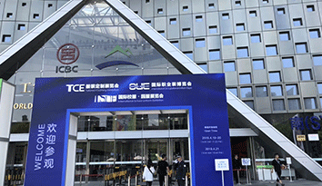 2019年上海校服園服展會，哈馬校服定制企業(yè)騰飛啟航！