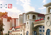 哈馬校服定做企業(yè)，與百年湖南長(zhǎng)郡文津教育集團(tuán)進(jìn)行合作交流