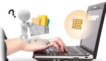 新規(guī)定：校服定制發(fā)放7天內(nèi)可無(wú)條件退貨