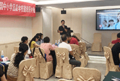 2019品質學校建設研討會在廣東汕頭成功舉行，智能“校服定做”助力學校品牌升級