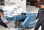 山東濟寧市嚴查“黑心棉”，杜絕學?！靶７ㄖ啤钡扔闷啡竞?></a>
									</div>
									<div   id=