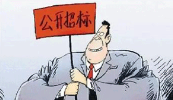 9月起，政府開(kāi)始全面清理“校服定制采購(gòu)”領(lǐng)域的違規(guī)做法