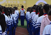 未來北京市中小學(xué)校“校服定制”著裝，將更多可選性