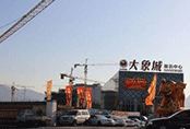 浙江溫州構(gòu)建服裝產(chǎn)業(yè)生態(tài)鏈，共同打造“校服定制”新時代