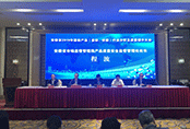 安徽省2019年服裝行業(yè)分析及質(zhì)量提升大會(huì)在望江召開(kāi)  提升校服定制行業(yè)規(guī)范性