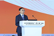 瀾湄六國(guó)服裝產(chǎn)業(yè)聯(lián)合合作正式啟航 帶動(dòng)校服定制行業(yè)走向國(guó)際市場(chǎng)