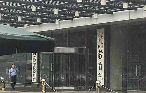 哈馬定制校服廠家認(rèn)為新冠疫情背后，學(xué)校教育的新生態(tài)正在快速到來(lái)