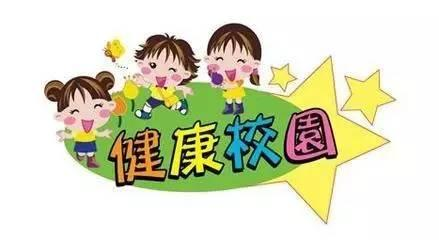 疫情當前，學校該如何科學防控？哈馬定做校服廠家告知你！