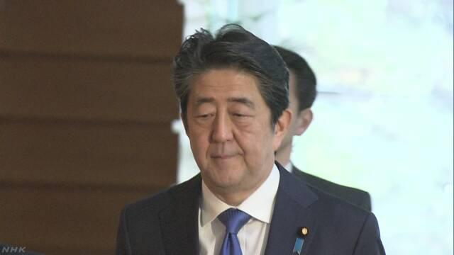 據(jù)哈馬校服定做企業(yè)獲悉，受新冠肺炎疫情影響，安倍宣布日本所有小學、初中和高中將停課