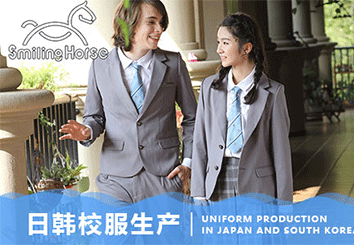 校服生產(chǎn)廠家，該如何選擇才可以滿足學校和學生的需求？