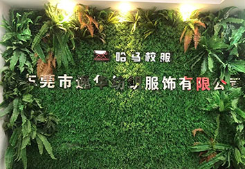 哈馬校服--帶您解讀小學(xué)校服定制標(biāo)準(zhǔn)