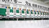 中小學(xué)校服定制行業(yè)迎來了一個嶄新的時代，個性化已經(jīng)成為一種新的趨勢