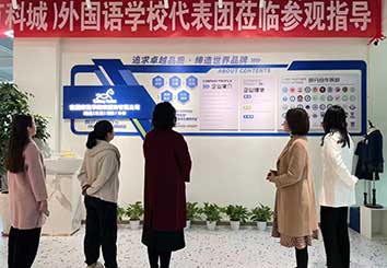 從校服的需求“點(diǎn)”看定制校服市場(chǎng)的改變！