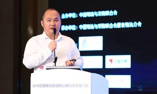 貴族學校校服訂做