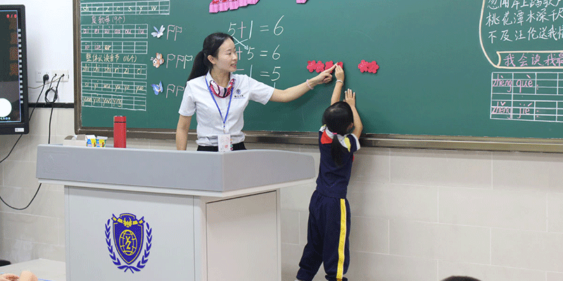 未標題-80.png