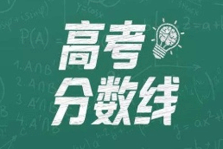 校服訂做