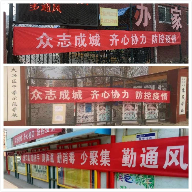 校服定制廠(chǎng)家