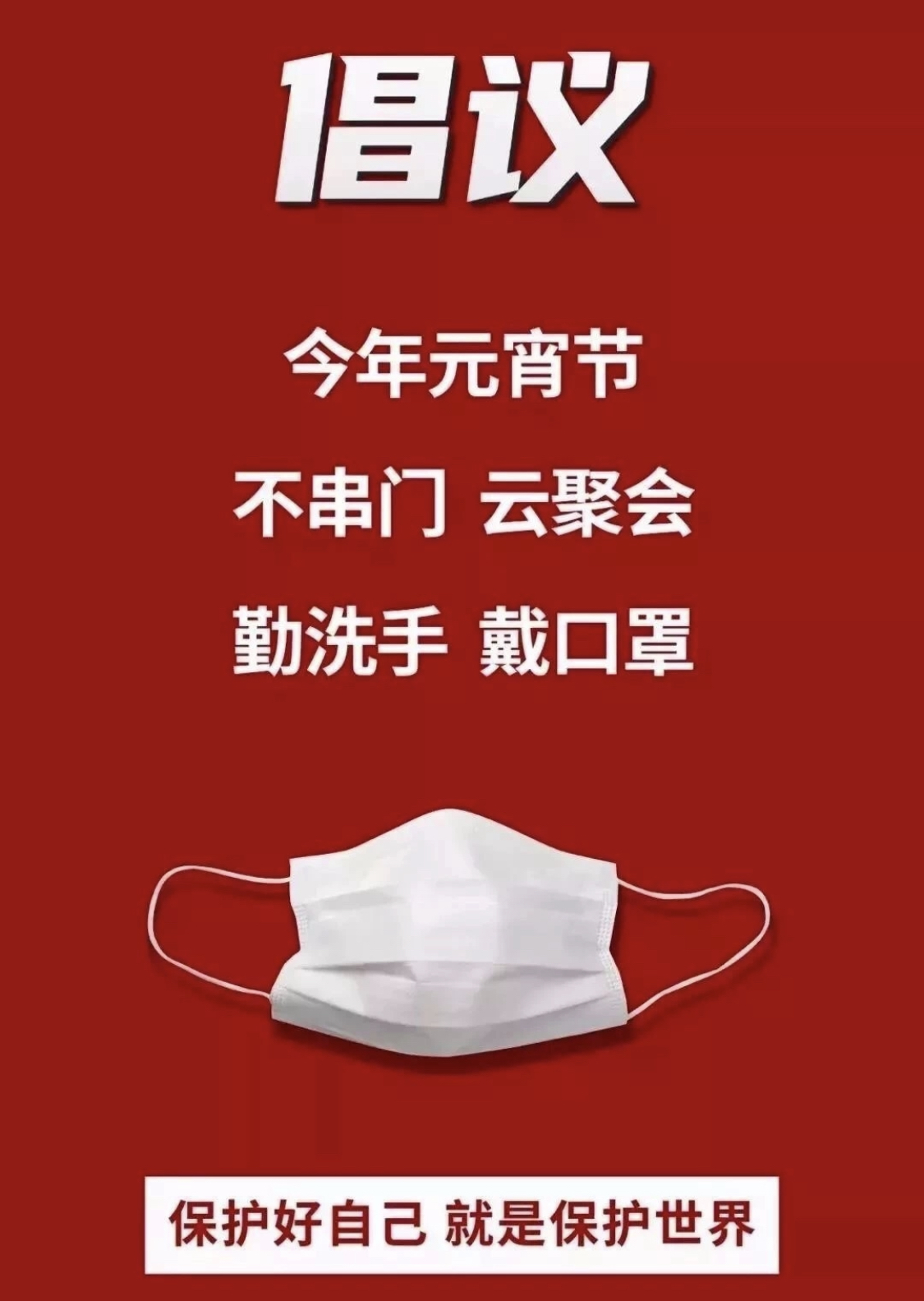 校服生產(chǎn)公司