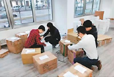 定做校服企業(yè)