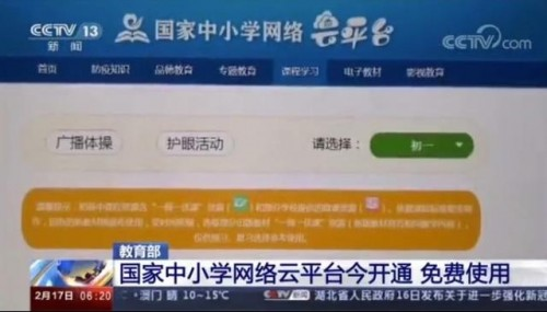 校服定做廠家