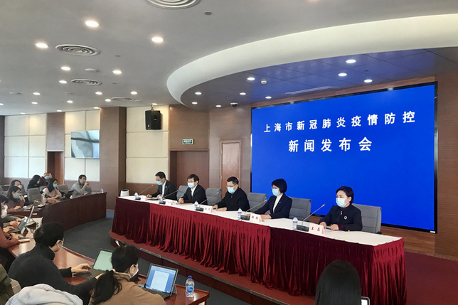 校服定制企業(yè)
