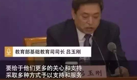 校服定制企業(yè)