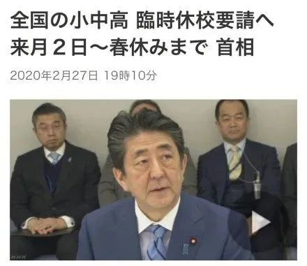 校服定做企業(yè)