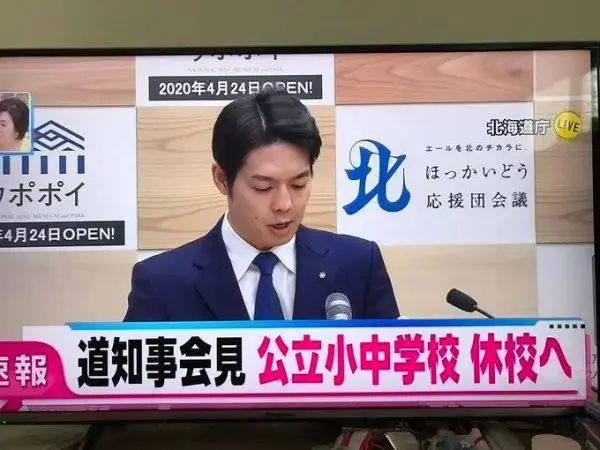 校服定做企業(yè)