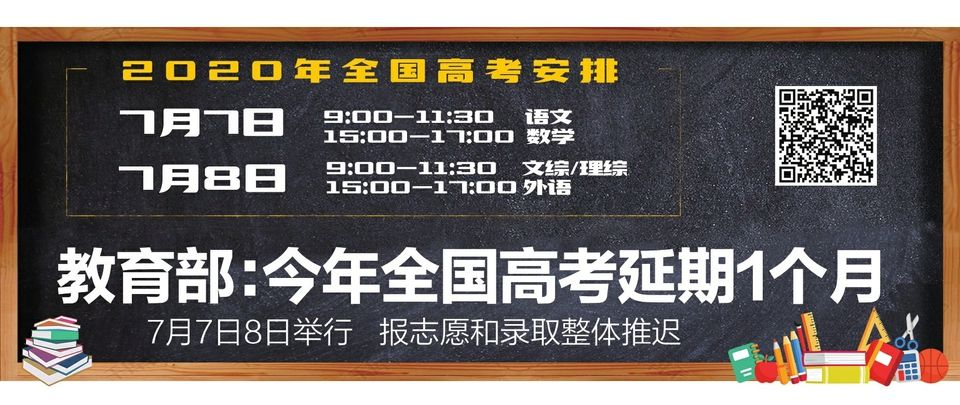 校服定做廠家