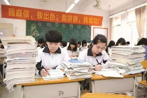 校服定做廠家